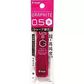 Pilot refill mechanical pencil 0.5mm B 40 pieces PHRF5G20B