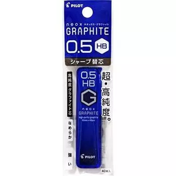 Pilot refill mechanical pencil 0.5mm HB 40 pieces PHRF5G20HB