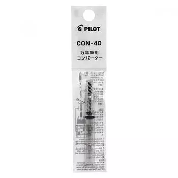 Пилотный преобразователь 40