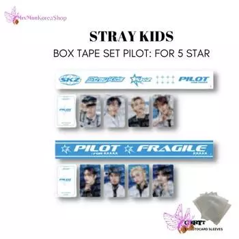 Пилотный набор Stray Kids BOX TAPE и фотокарточек: Для 5 звезд