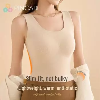 [Pincai] Женское облегающее нижнее белье с U-образным вырезом из двухстороннего матового шелка: Бесшовный теплый жилет на подтяжках для осени/зимы L (100/120 catties) розовый