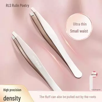 Пинцет для бровей и бороды из нержавеющей стали Rulinshi для удаления ресниц и волос