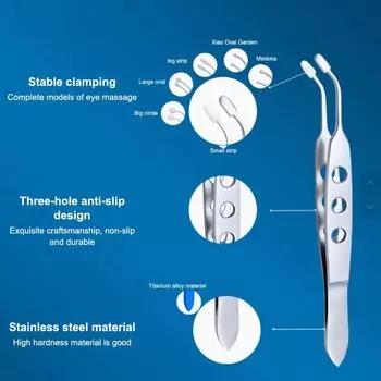 Пинцет для век Щипцы для мейбомиевых желез Женский зажим для ресниц Компрессор из нержавеющей стали Металлический экспрессор Удлинитель для макияжа Точный