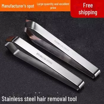 Пинцет из нержавеющей стали для удаления волос и костей из рыбы Conventional knife clip
