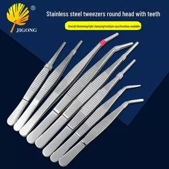 Пинцеты из нержавеющей стали для садоводства и ландшафтного дизайна 12.5cm straight head