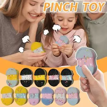 Pinch Happy Mud Texture Игрушка для снятия стресса для девочек Игрушка для снятия стресса Pinch Stress Relief One Size