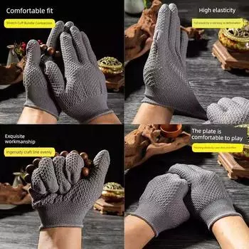 Pineapple Grain Nano Gloves Crafts Bead Playing Polishing Base Wrapping Pulp Bead Playing Walnut Rudraksha Thickened Anti-Friction [3 pairs] Gray new upgraded pineapple gloves