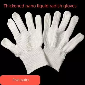 Pineapple Grain Nano Gloves Crafts Special Purpose Plate String Thickened Pure Cotton Abrasion Resistant Breathable Non-Pilling Polishing Base Gloves White 5 pairs One size