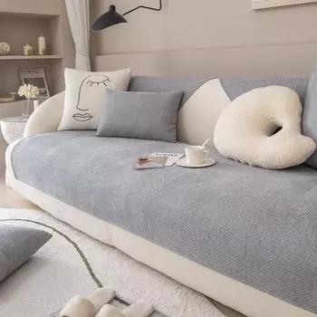 Pineapple Lines Fabric Sofa Cover Towel Solid Color Universal Living Room Sofa Cushion Mat Non-Slip Sofa Cushion Backrest Cover 70x70cm 1pcs