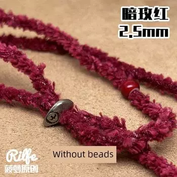 Pineapple Original New Arrival Suede Ancient Cloth Rope Goro Deerskin S Rope Instead of Pure Hand-Woven Silver Necklace Carrying Strap Dark Rose-Thick