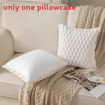 Pineapple Plush Lines Pillowcase Bedroom Imitation Rabbit Velvet Sofa Cushion 30x50cm,White