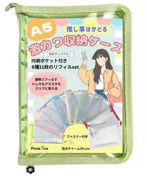 PinezOne Acsta Чехол для картотеки товаров для хранения и сбора книг Oshikatsu Portable A5 Прозрачный со сменным блоком Зеленый [Oshikoto Hakadoru] (Яблоко А5) яблочный зеленый
