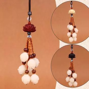 Ping An Bodhi Magnolia Ebony Lotus Автомобильный кулон Зеркало заднего вида Украшение ручной работы Универсальный роскошный подарок для салона автомобиля