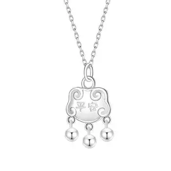 Ping An Lucky Lock ожерелье женский замок долголетия пара китайский шикарный любовный подарок Ping An Lock