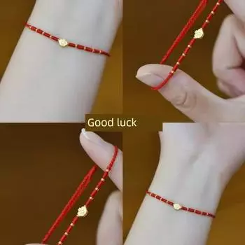 Ping An Xiangyun Покрытый 18-каратным золотом Браслет из плетеного шнура с благоприятными облаками Красно-зеленый ремешок-переноска Плетеный шнур ручной работы Классический Ping An Xiangyun red hand rope