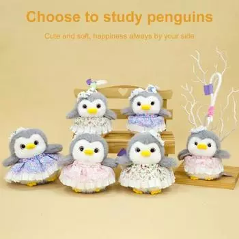 Пингвин плюшевый кулон брелок милая кукла подарочный пакет украшение милые куклы пингвины S синий
