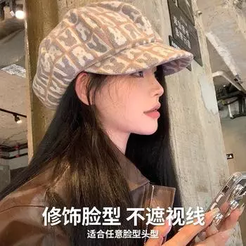 Pink beret women s autumn and winter 2024 new big head circumference octagonal hat, square and round face, small painter newsboy hat M54-60cm розовый