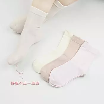 Pink Boneless Socks Women S Medium Tube Socks Loose Confinement Socks Solid Color Stacking Socks Girls Socks Summer average size белый