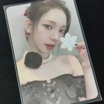 Pink Christmas Espadrina Photo Card