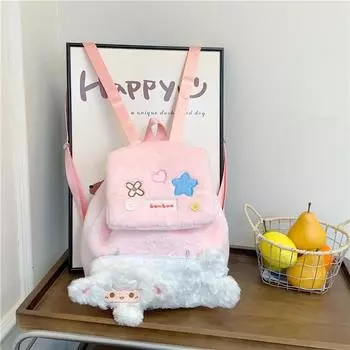 Pink Cute Cartoon Sheep Plush Backpack Large Capacity Soft Design Girls Teen