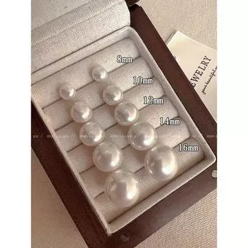 Pink Light Flat round Steamed Bread Shijia Pearl Stud Earrings for Women Accessible Luxury Fancy Elegant Earrings 2023 New Autumn/Winter Earrings Shijia milk White Pearl 8mm-Silver Needle