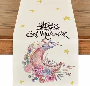 Pink Moon Flowers Stars Ramadan Eid Linen Table Runner Dresser Scarf Holiday Kitchen Dining Table Runners for Home Party Decor 150x33cm 59x13inch