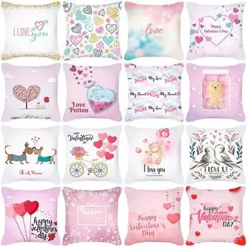 Pink Pillowcase Girl Happy Valentine s Day Cute Peach Skin New Home Fabric Square Cushion Cover 40x40cm