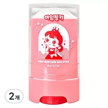 Pink Princess I m Pinky Kids Тонкий воск для волос, 20 г, 2 шт.