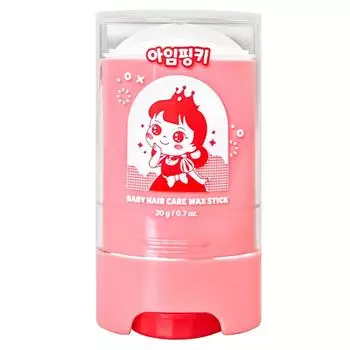 Pink Princess I m Pinky Kids Тонкий воск для волос, 1 шт., 20 г