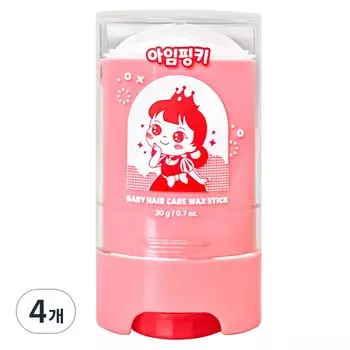 Pink Princess I m Pinky Kids Тонкий воск для волос, 4 шт., 20 г