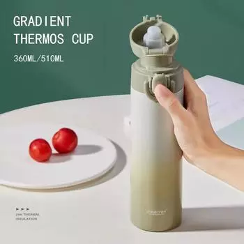 PINKAH Новая градиентная термокружка из нержавеющей стали 316, портативная, простая, легкая, роскошная, прямая бутылка для воды с отскакивающей крышкой 301-550ml