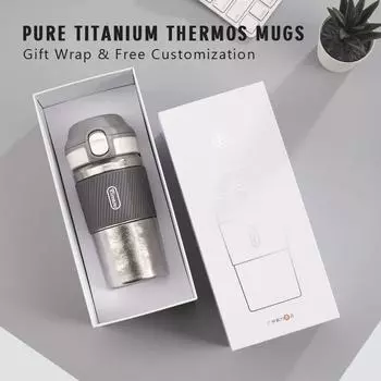PINKAH высококачественная двухслойная термокружка из чистого титана простая походная портативная кофейная кружка 380 мл подарок 301-400ml