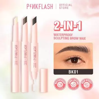PINKFLASH 2 в 1 многофункциональное мыло для бровей, воск, водостойкий, долговечный усилитель для бровей, оттенок-гель, косметика для макияжа с кисточкой