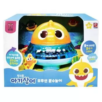 Pinkfong Baby Shark Spaceship Fountain Play Bath Toy, корейские игрушки для ванной