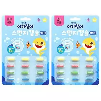 Pinkfong Baby Shark Sponge Capsule, 12 шт. x 2 набора, разные цвета, популярные корейские игрушки