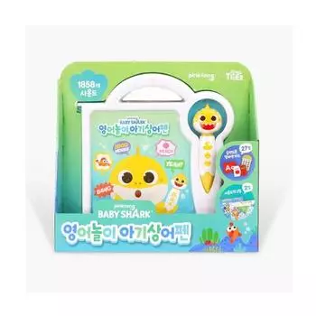 Pinkfong English Baby Shark Pen Детская образовательная игрушка