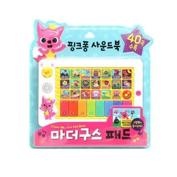 Pinkfong Mother Goose Pad Song Chant English Version Sound Book 40 Songs Kpop Pinkfong Mother Goose Pad