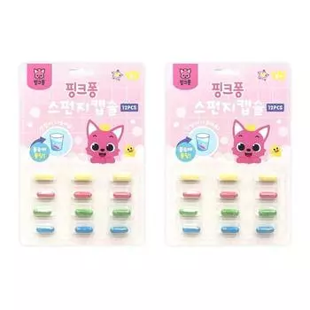 Pinkfong Sponge Capsule 12 шт. x 2 комплекта, корейские игрушки для ванной
