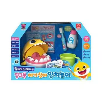 Pinkfong Talking and Sing Baby Shark Tooth Brush Play Kids Toy Set