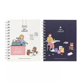Pinkfoot 6000 Doggo household account book, random delivery, 2 pieces
