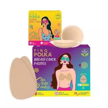 PINQ POLKA Лента для подтяжки груди Пастилки 6 шт. с 10 пастилками для сосков для размеров DD-E и 2 шт. многоразовые накладки на соски 8 см|Корректирующая форма тела лента