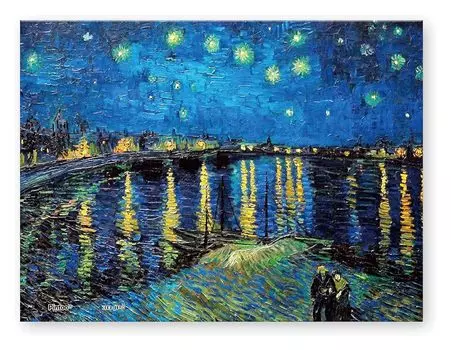 Pintoo 150 деталей Мини Пазл Пластиковый Пазл Gogh Звездная Ночь на Роне Для Детей и Без Защелок на Место [Река Ван] (8X10см) Взрослые,