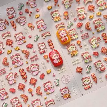 Пион Цветок Новогодняя змея Наклейка на ногти Аксессуары для ногтей Украшение ногтей в виде змеи Маникюрный салон StyleF-Shell Light