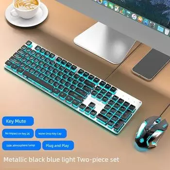 Pioneer 710 Mute Keyboard Real Mechanical Feeling Girls Office Game Wired Wireless Gaming Computer Key Mouse [Cable Two-piece set] Black Blue + mouse. 104 key