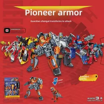 Pioneer Armor Dual-Form Динозавр-машина Трансформер Робот Игрушка Модель для Детей