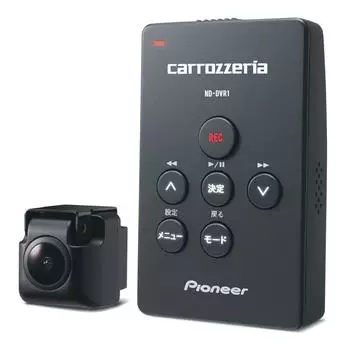 Pioneer Drive Recorder 1 камера 2 миллиона пикселей Full HD GPS датчик удара HDR диагональ совместима с восточными и западными светодиодными светофорами 8 ГБ MicroSD