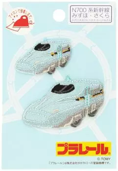 Pioneer Patch Plarail N700 Series Shinkansen Mizuho/Sakura PR450-60773