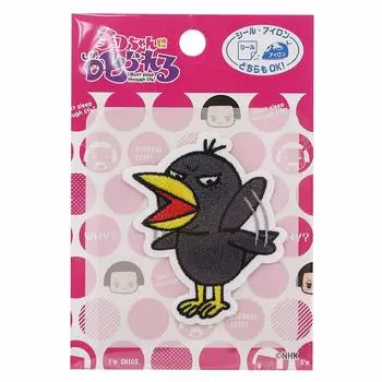 Pioneer ругает нашивку Ширина 58 мм x Высота 60 мм Chico-chan Kyoe-chan CR600-CR05