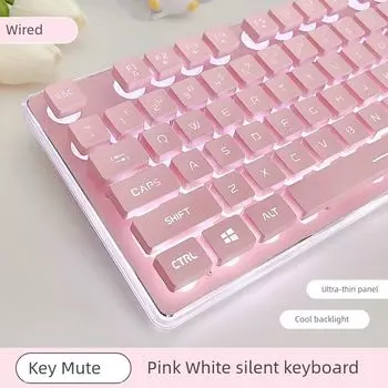 Pioneer X7 Mute Keyboard Girl Office Pink Good-looking Wireless Computer Mechanical Feeling Mouse Suit Wired-pink white [button mute]] Mechanical feel