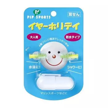 pip год праздник водонепроницаемый тип (для взрослых) В комплекте специальный чехол